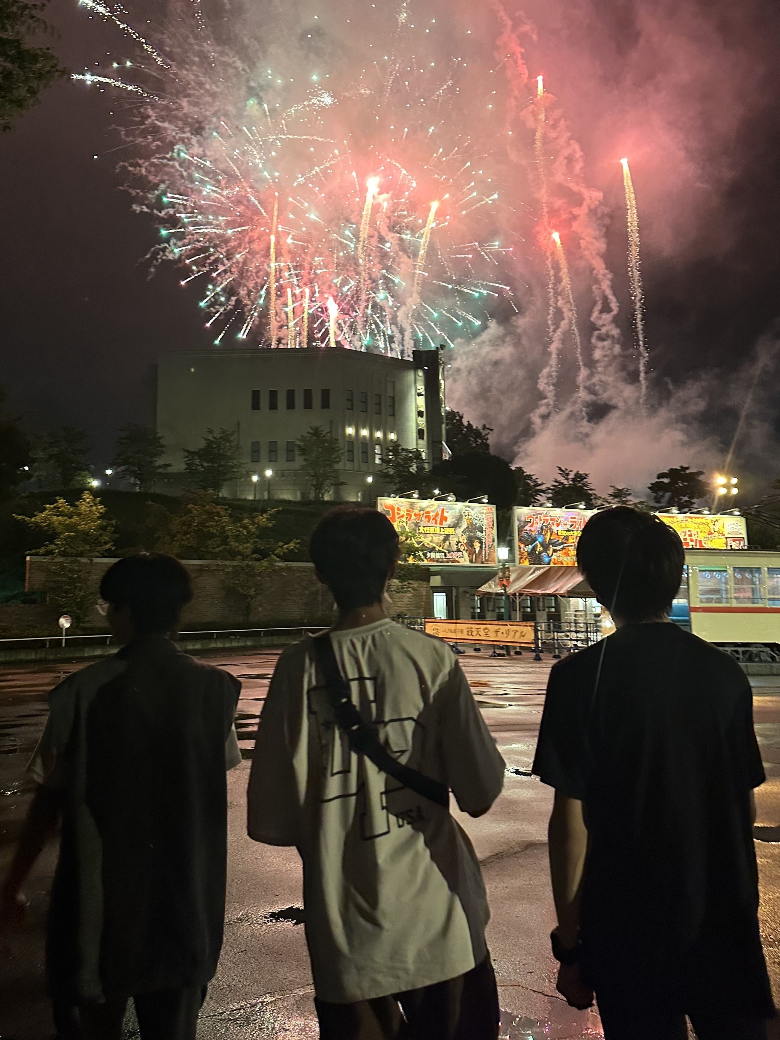 【二葉むさしが丘学園】★2026年度採用　8/9（土）就職説明会★